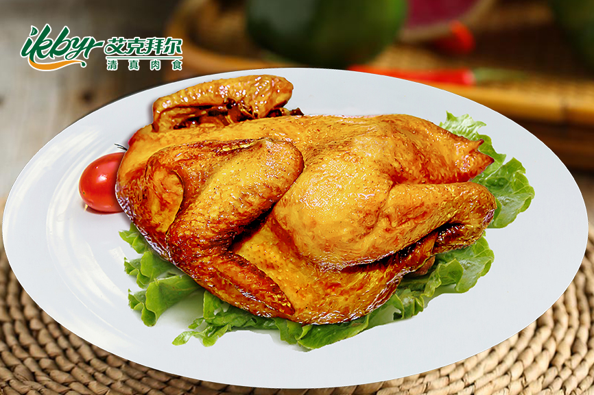 Orleans Whole Chicken
